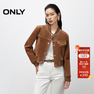 ONLY2025冬季新款棒球风胸前装饰盖袋利落正肩短款皮衣外套女