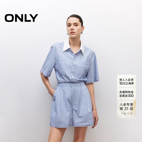 ONLY连体短裤休闲裤