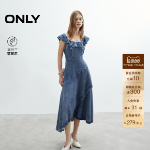 ONLY夏季约会裙子天丝垂感甜美荷叶边短袖不规则牛仔连衣裙女