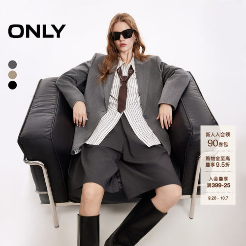 ONLY通勤风后摆双开叉西装外套女