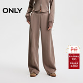 百搭舒适宽松纯色卫裤 长裤 休闲裤 ONLY冬季 女 12441D001
