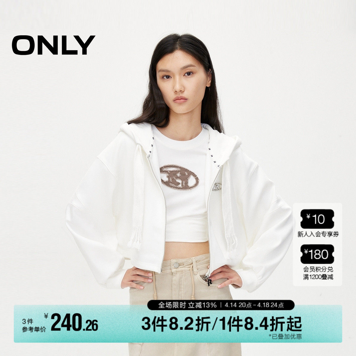 ONLY�ļ�������ñ�������̿������Ů|12439S020