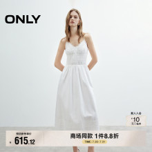 ONLY2025夏季新款浪漫蕾丝吊带收腰实用口袋中长裙小白裙连衣裙女