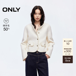 双面呢含绵羊毛保暖小香风正肩短款 毛呢大衣外套 新款 ONLY2025冬季