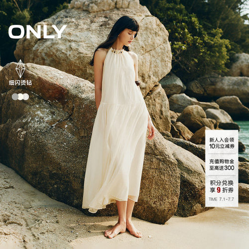 ONLYH型串珠抽褶挂脖连衣裙