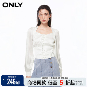 ONLY夏季时尚通勤风方领满印短款套头雪纺衫女|123251017