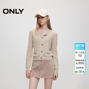 女 ONLY冬季 针织衫 含绵羊毛圆领毛衣上衣开衫 12443B007 时尚