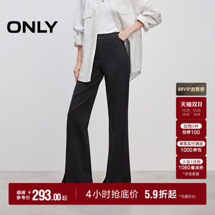 ONLY2026秋季新款通勤风垂顺西裤面料开叉喇叭裤长裤休闲裤女
