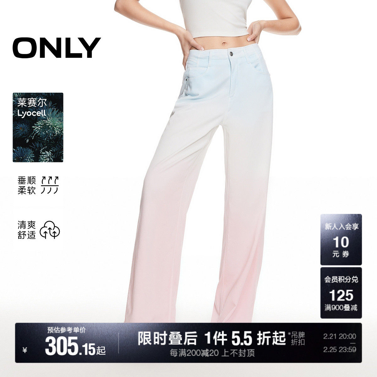 ����������ONLY2024�ﶬ�¿�ʱ�н��䴹׹��Ƹи���ֱͲţ�п�Ů