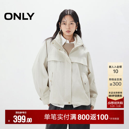 ONLY插肩袖宽松夹克外套