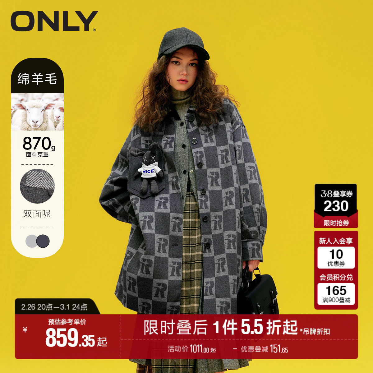 ONLY�ﶬ˫����������ë���׵�����������̸��Ƹ߼���ë�ش���Ů