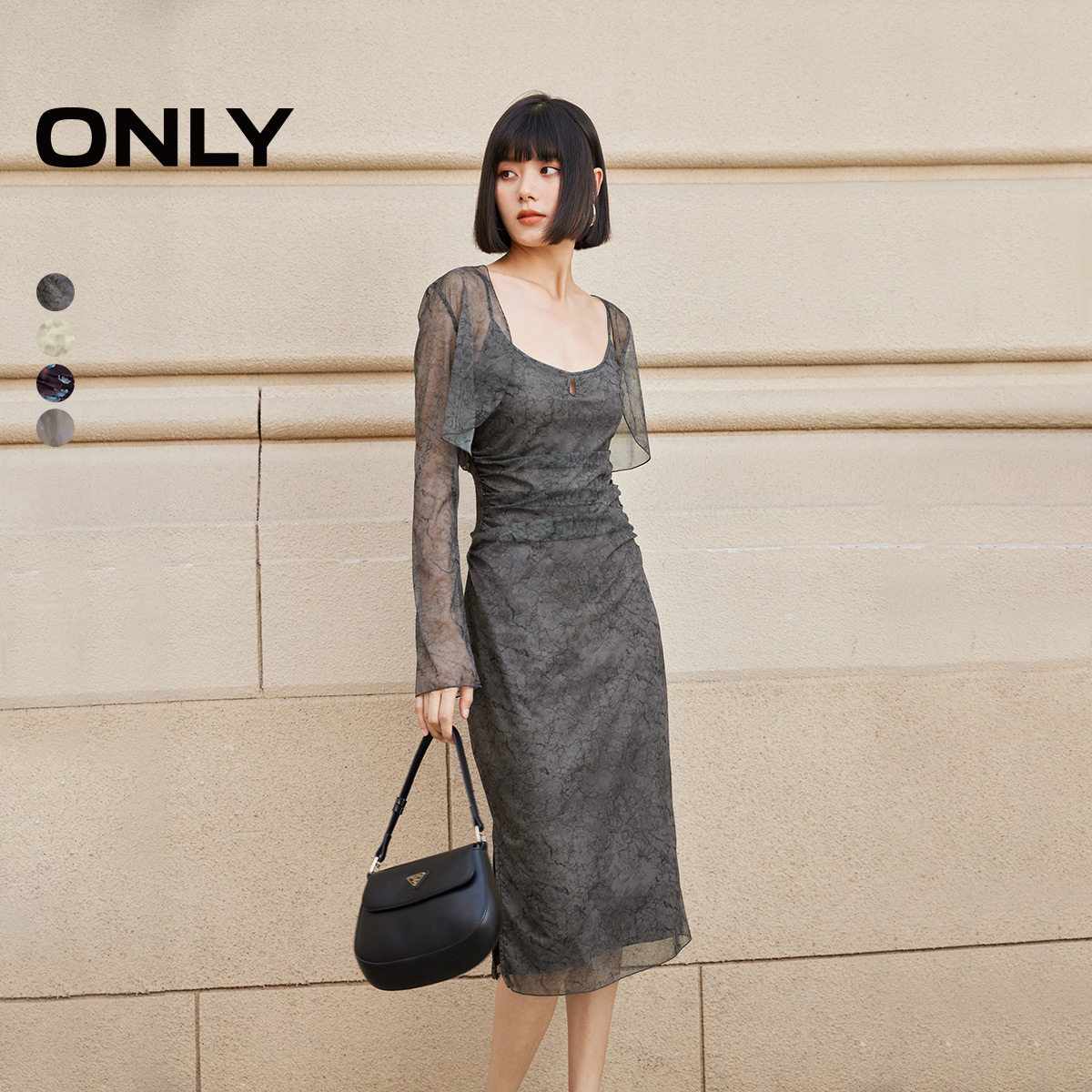 【油画裙】ONLY夏季气质水墨晕染裙子碎花法式套装连衣裙女