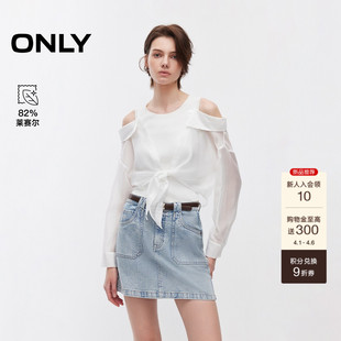 ONLY2026夏季 莱赛尔系结设计纯色假两件拼接长袖 针织衫 上衣女 新款