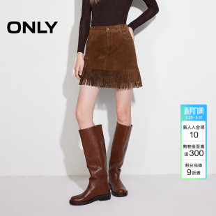 12519M001 复古流苏高腰A字皮裙短裙半身裙女 ONLY2026春季 新款