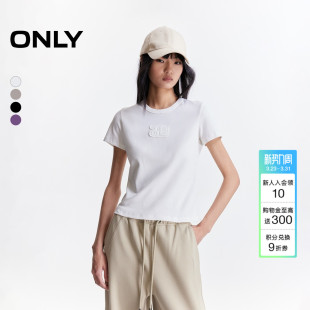 短袖 正肩酷感立体贴布字母舒适修身 上衣T恤女 新款 ONLY2026春季