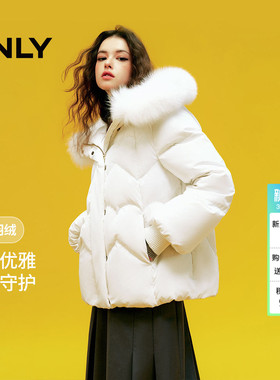 ONLY2025冬季新款甜美心形绗缝狐狸毛领实用口袋连帽羽绒服女