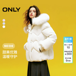 ONLY2025冬季 甜美心形绗缝狐狸毛领实用口袋连帽羽绒服女 新款