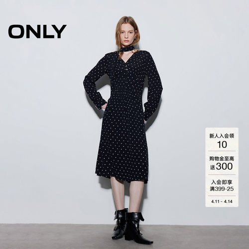 ONLY复古飘带V领长裙连衣裙