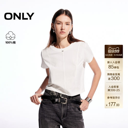 ONLY立体裁剪圆领正肩短袖T恤
