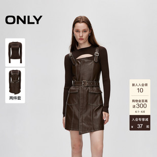 ONLY春季 套装 收腰PU短裙连衣裙女 12437Y006 复古风长袖