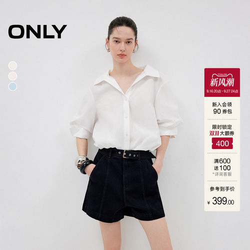 ONLY五分灯笼袖上衣花苞下摆衬衫