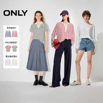 ONLY宽松彩色条纹长袖T恤