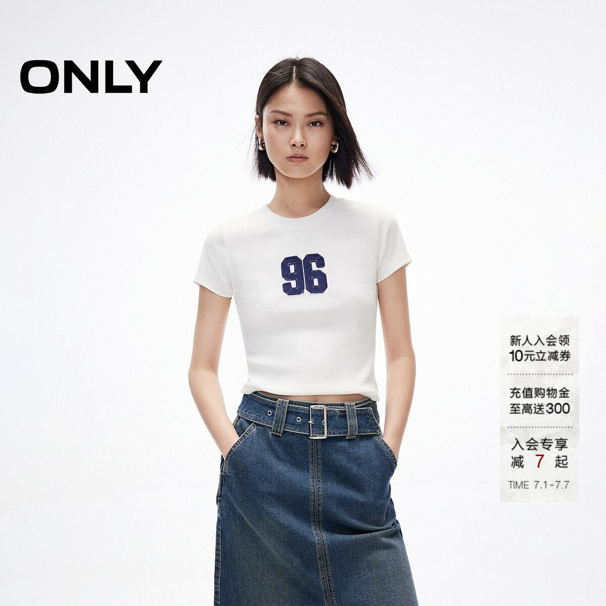 ONLY数字贴布正肩修身短款T恤