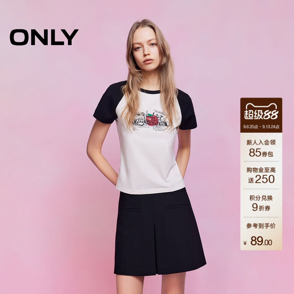 ONLY显瘦撞色插肩袖短袖T恤图片