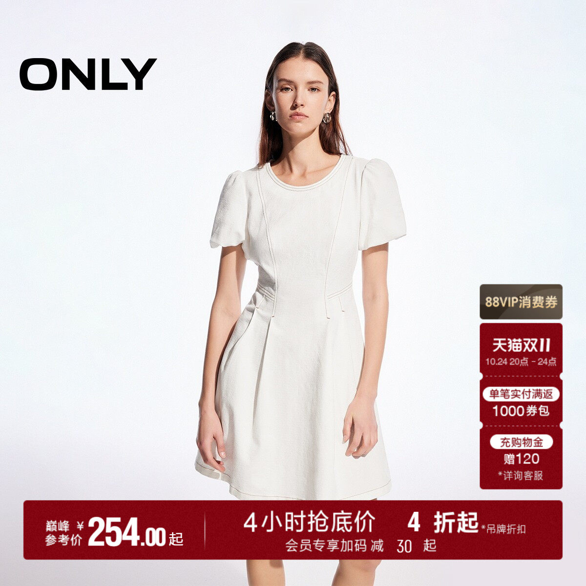 ONLY2026秋季新款气质泡泡袖立体收腰裙子短裙牛仔小个子连衣裙