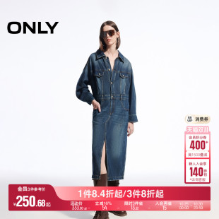 124442007 通勤做旧直筒中长裙牛仔连衣裙女 ONLY秋季 时尚