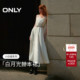 觅光裙 ONLY2025夏季 新款 通勤镂空绑带静奢风长款 吊带连衣裙女