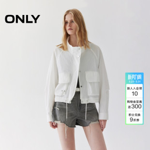 长袖 立领抽绳下摆宽松显瘦短款 外套女 随性插肩袖 ONLY春季