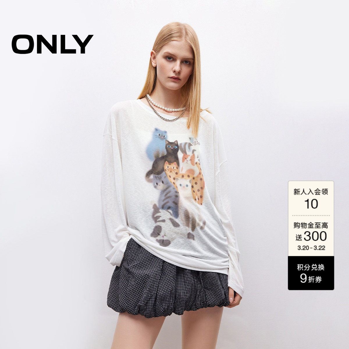ONLY2026春季新款含莱赛尔上衣轻薄萌宠印花宽松柔软长袖T恤女