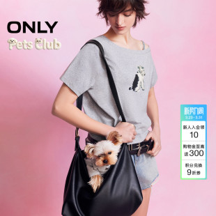潦草小狗斜肩灰色休闲辣妹风短袖 个性 上衣T恤女 新款 ONLY2026春季