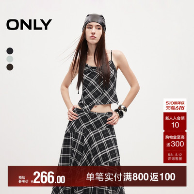 ONLY不规则下摆设计吊带雪纺衫