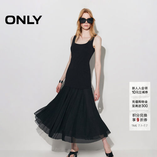 ONLYU型领薄纱拼接连衣裙