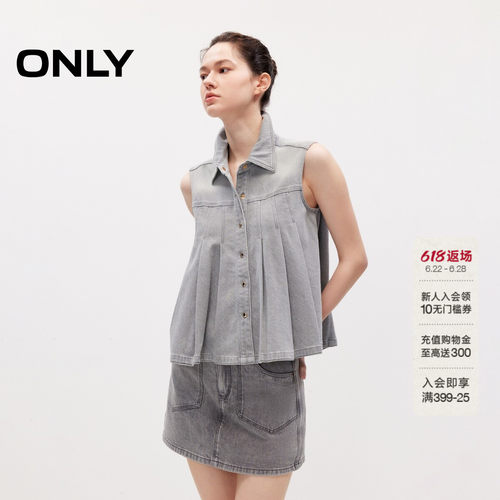 ONLY后领皮牌上衣无袖牛仔衬衫女