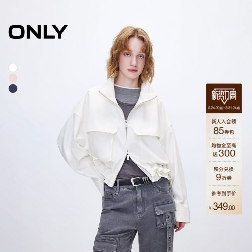 ONLY短款宽松高领风衣外套