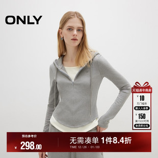 假两件连帽抽绳卫衣女 软糯亲肤内里加绒修身 ONLY2025冬季 新款