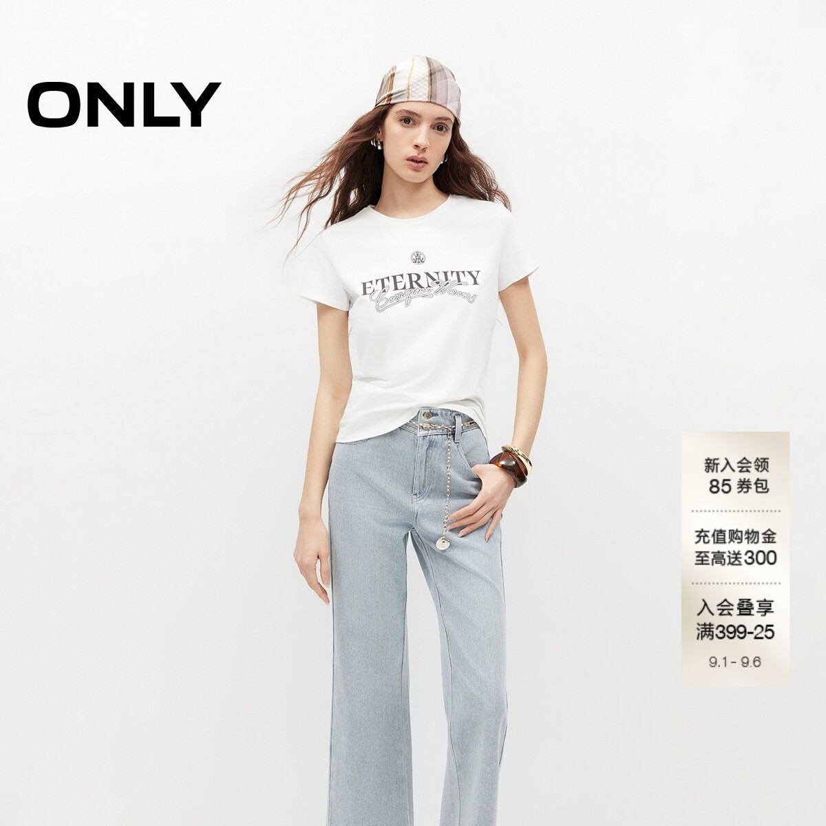 ONLY植绒字母印花圆领正肩T恤图片