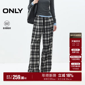 ONLY2026秋季新款松弛感纯棉松紧腰头宽松阔腿黑白格纹休闲裤女