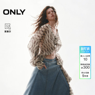 女 含莱赛尔V领剪裁衣摆系节老钱风印花上衣衬衫 ONLY2026春季 新款