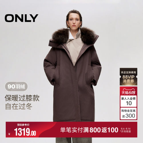 ONLY中长款连帽毛领羽绒服