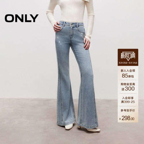 ONLY高腰喇叭裤长裤牛仔裤
