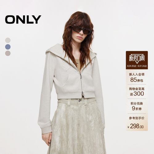 ONLY双向拉链正肩卫衣外套