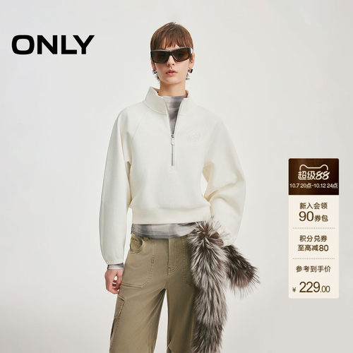 ONLY挺阔立领半开襟刺绣舒卫衣