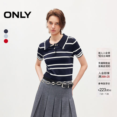 ONLY简约正肩针织衫