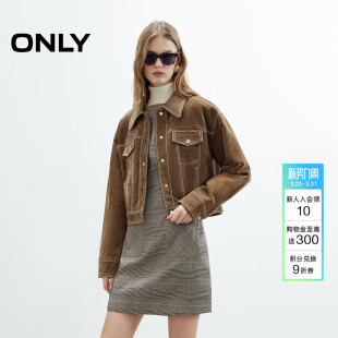 合体皮衣外套上衣女 正肩长袖 ONLY春季 利落挺阔小个子短款