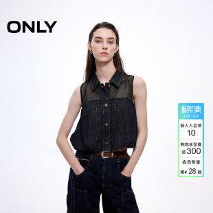 上衣女 拼接透纱立体花苞剪裁撞色明线牛仔衬衫 ONLY夏季 个性