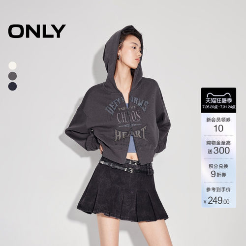 ONLY宽松印花开衫短款连帽卫衣